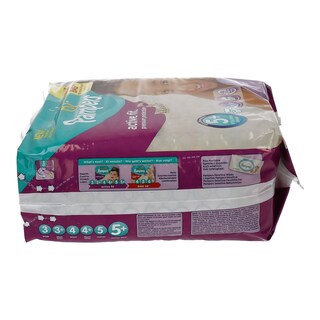 PAMPERS | ACTIVE FIT | NAPPIES  37 PCS