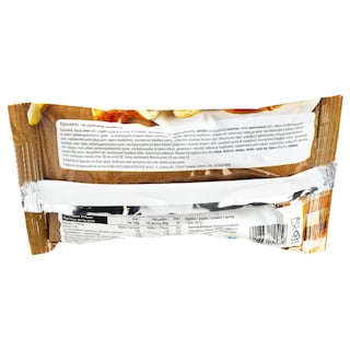 ΑΒ | Κρουασάν Πραλίνα 85g