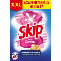 SKIP | Σκόνη Πλυντηρίου Ρούχων Cajoline 48 Μεζούρες