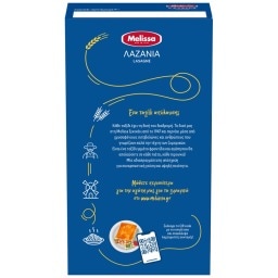 ΜΕΛΙΣΣΑ | Λαζάνια  500g