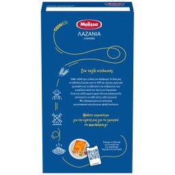 ΜΕΛΙΣΣΑ | Λαζάνια  500g