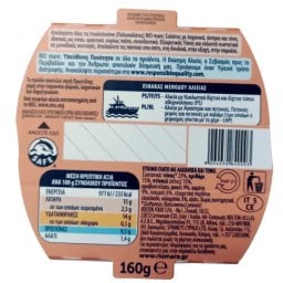 RIO MARE | Insalatissime Τονοσαλάτα με Κριθάρι και Ντίνκελ 160g