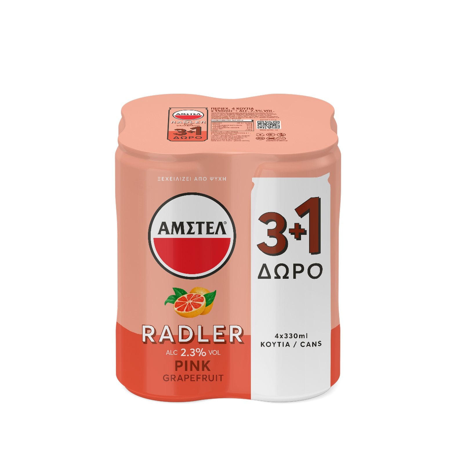 AMSTEL Μπύρα Radler Pink Grapefruit Κουτί 330ml 3+1 Δώρο