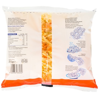ΑΒ | Ready Salad Cabbage Carrot Greek 250g