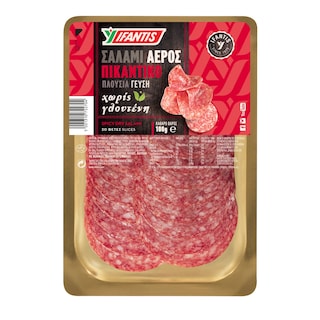 ΥΦΑΝΤΗΣ | Σαλάμι Αέρος Πικάντικο Φέτες 100g