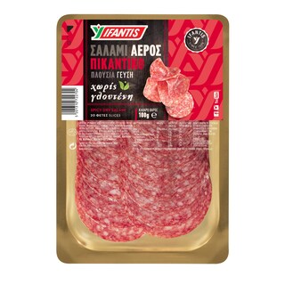 ΥΦΑΝΤΗΣ | Σαλάμι Αέρος Πικάντικο Φέτες 100g