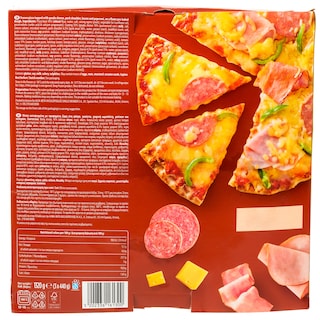 GUSTONA | Πίτσα Μπέικον Πεπερόνι 3x440g