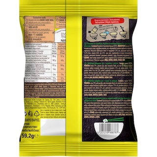 MAGGI | Noodles Λαχανικών 59.2g