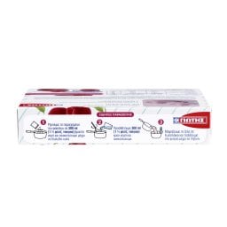 ΓΙΩΤΗΣ | Fruit Jelly Cherry Sugar Free 14.5g