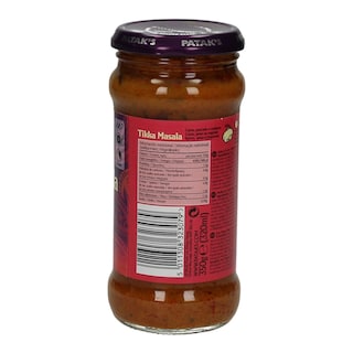 PATAKS | ETHNIK FOOD  100GR