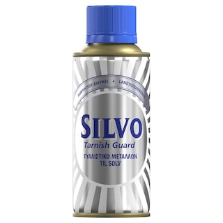 SILVO | Γυαλιστικό Ασημικών 150ml