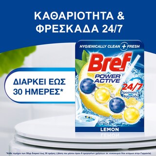 BREF | POWER ACTIVE | TOILET FRESHNER LEMON 50GR
