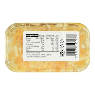 ΑΒ ΕΠΙΛΟΓΗ | Τριμμένο Τυρί 4 Τυριά 200g