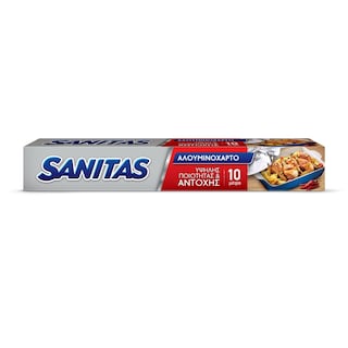SANITAS | Αλουμινόχαρτο 10mx29cm 1 Τεμάχιο