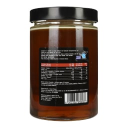 ΑΒ ΚΟΝΤΑ ΣΤΗΝ ΕΛΛΗΝΙΚΗ ΓΗ | Μέλι Ερείκης 750g