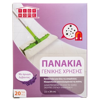 TIDY | Στεγνά Πανάκια Πατώματος Λεβάντα 20 Τεμάχια