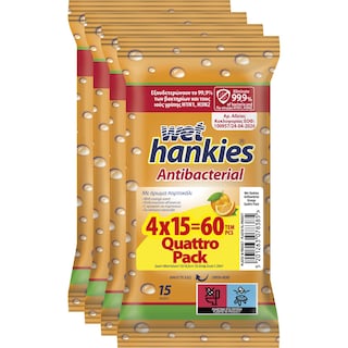 WET HANKIES | Αντιβακτηριδιακά Μαντηλάκια Πορτοκάλι 4x15 Τεμάχια