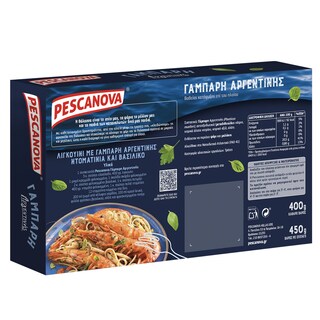 PESCANOVA | Γάμπαρη Αργεντινής 400g