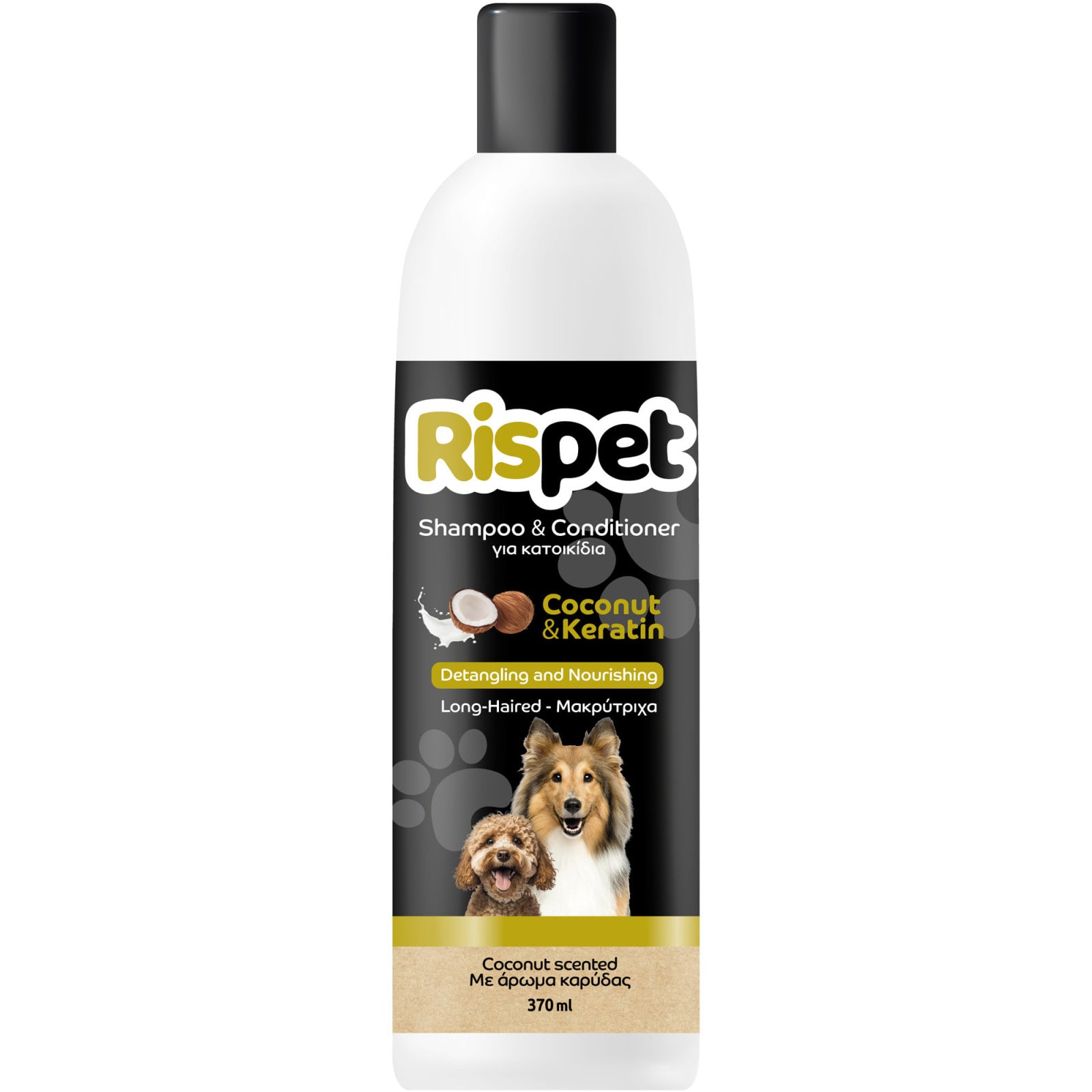 Σαμπουάν για Κατοικίδια Coconut & Keratin 370ml