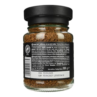 PERLA BEVERAGES | Στιγμιαίος Καφές Βραζιλίας 100g
