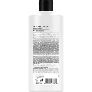SYOSS | Κρέμα Μαλλιών Color Βαμμένα 440ml