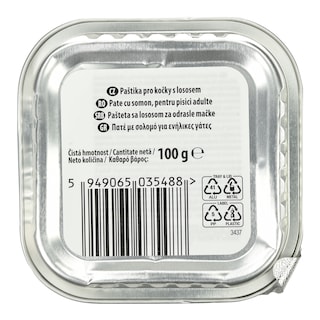 LOVED BY PETS | Γατοτροφή Πατέ Σολομός 100g