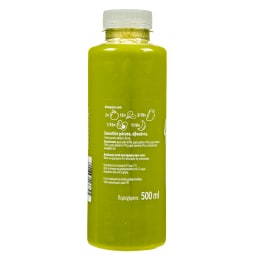 NATURE'S PROMISE | Smoothie Μάνγκο Αβοκάντο 500ml