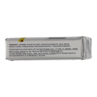 CARE | Σαπούνι Milk & Honey 125gr