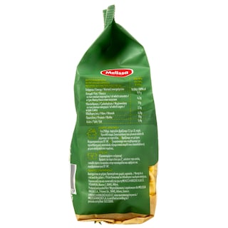 ΜΕΛΙΣΣΑ | Τορτελίνι Garden Gourmet Vegeterian 250g