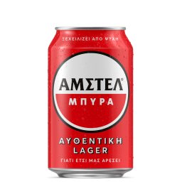 AMSTEL | Μπύρα Lager Κουτί 330ml