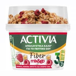 ACTIVIA | Επιδόρπιο Γιαουρτιού Fiber Γκρανόλα Κόκκινα Φρούτα 165g