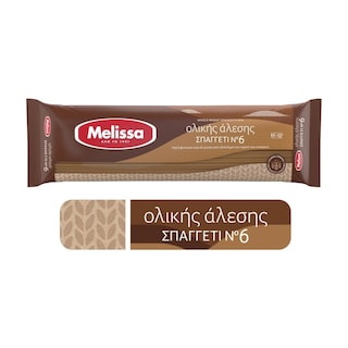 ΜΕΛΙΣΣΑ | Σπαγγέτι Ολικής Άλεσης  500 gr