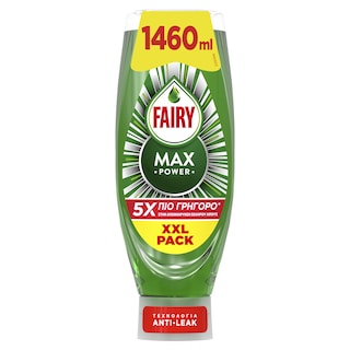 FAIRY | Υγρό Πιάτων Max Power Regular 2x730ml