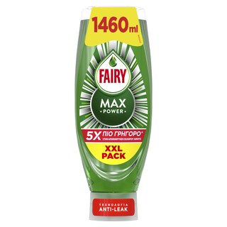 FAIRY | Υγρό Πιάτων Max Power Regular 2x730ml