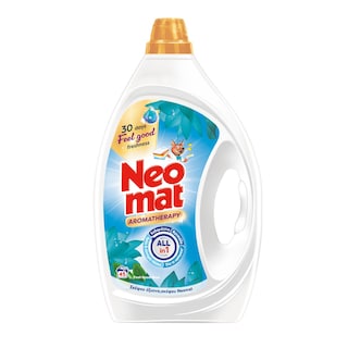NEOMAT | Υγρό Πλυντηρίου Ρούχων Aromatherapy Allin1 Feel Good Blue Lotus 45 Μεζούρες
