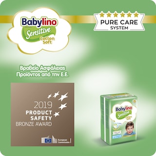 BABYLINO | Πάνες Sensitive Cotton Soft No7 36 Τεμάχια