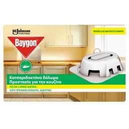 BAYGON | Κατσαριδοκτόνο Δόλωμα Baits Άοσμο 6 Τεμάχια