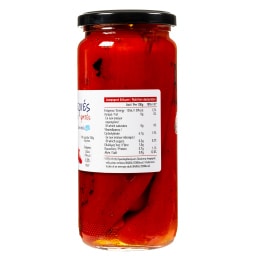 ΑΒ ΕΠΙΛΟΓΗ | Πιπεριές Κόκκινες Ψητές 340g