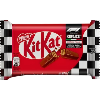 KITKAT | Γκοφρέτες 41.5gr