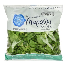 ΑΒ | ΕΤΟΙΜΗ ΣΑΛΑΤΑ ΜΑΡΟΥΛΙ ΚΛΑΣΙΚΗ ΕΛΛΗΝΙΚΗ 250 GR