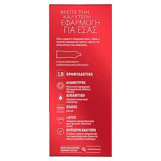 DUREX | Προφυλακτικά Sensitive Thin Feel 18 Τεμάχια