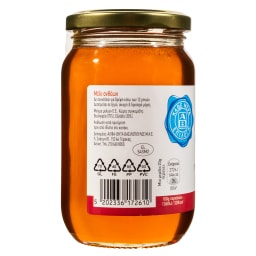 ΑΒ ΕΠΙΛΟΓΗ | Μέλι Ανθέων Εισαγωγής 450g