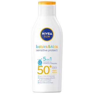 NIVEA | Αντηλιακή Λοσιόν Kids Sensitive SPF50+ 200ml
