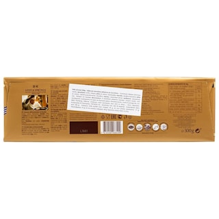 LINDT | Σοκολάτα Γάλακτος Αμύγδαλο 300g