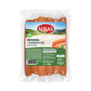 ΝΙΚΑΣ | . ΦΡΑΝΚΦΟΥΡΤΗΣ 280 GR