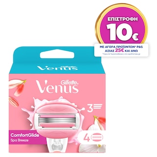 GILLETTE | VENUS SPA | Razor Blades Venus Spa Breeze Refills 4 Pieces