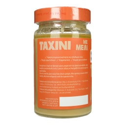 HEALTHY HABITS | Ταχίνι με Μέλι 280g