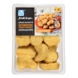 ΑΒ FRESH TO GO | Nuggets Φιλέτο Κοτόπουλου Παναρισμένο 440g
