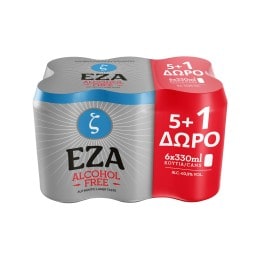 Μπύρα Έζα Χωρίς Αλκοόλ Κουτί 6x330ml 5+1 Δώρο