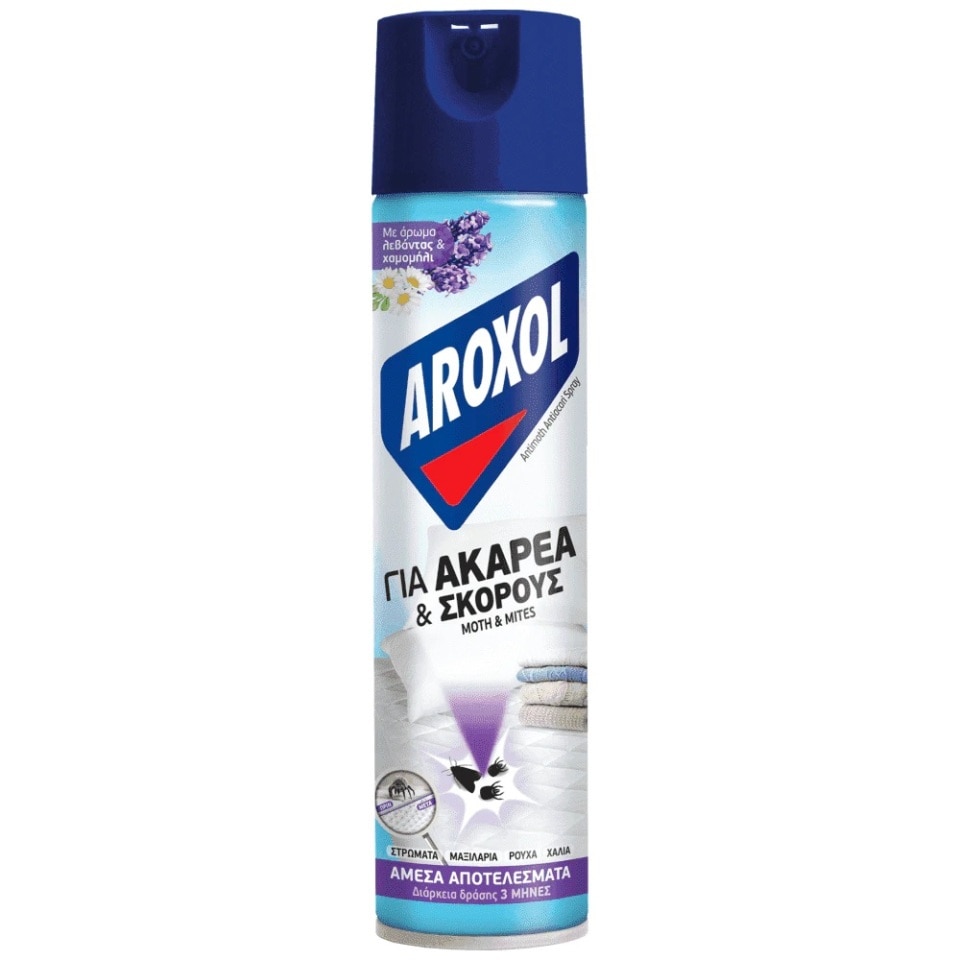 AROXOL Εντομοκτόνο Spray για Ακάρεα Σκόρους Λεβάντα 300ml